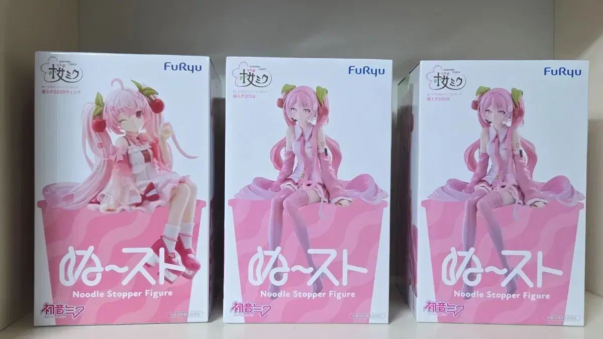 (未開封) ヌードル ストッパー フィギュア さくら ミク まとめ 出品