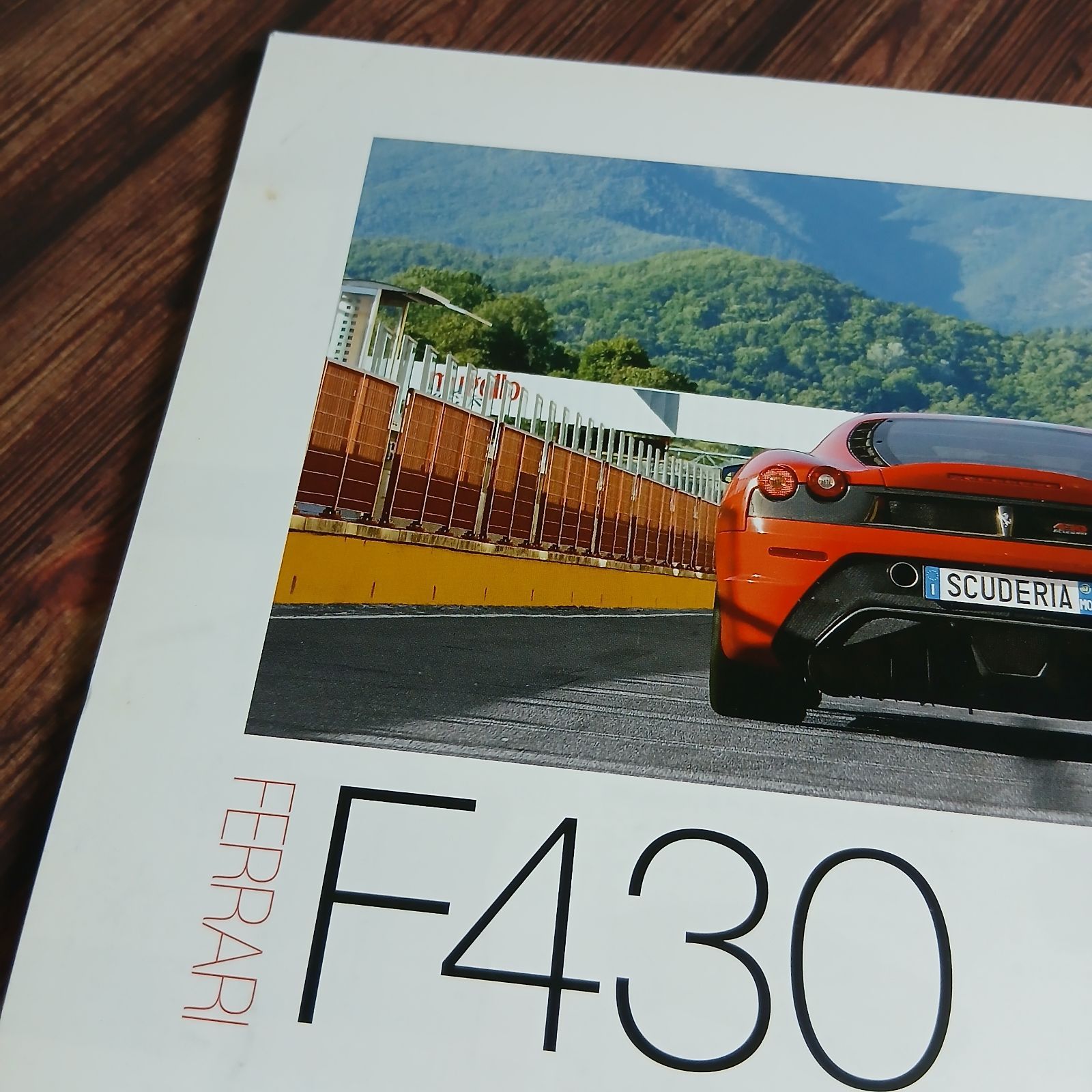 雑誌】フェラーリF430 Libreria SCUDERIA 07 - メルカリ