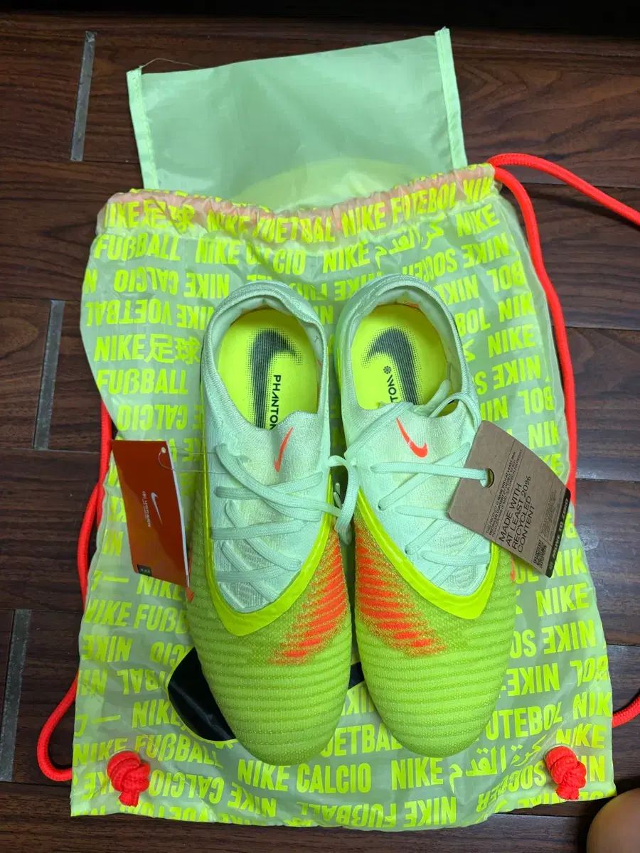 ナイキ FANTOM サッカーシューズ (新品) 260