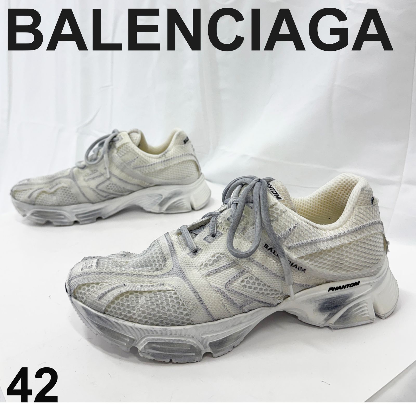 SALE【新品】BALENCIAGA PHANTOM SNEAKER 42 BALENCIAGA Phantom スニーカー ホワイト×グレー 42サイズ - メルカリ