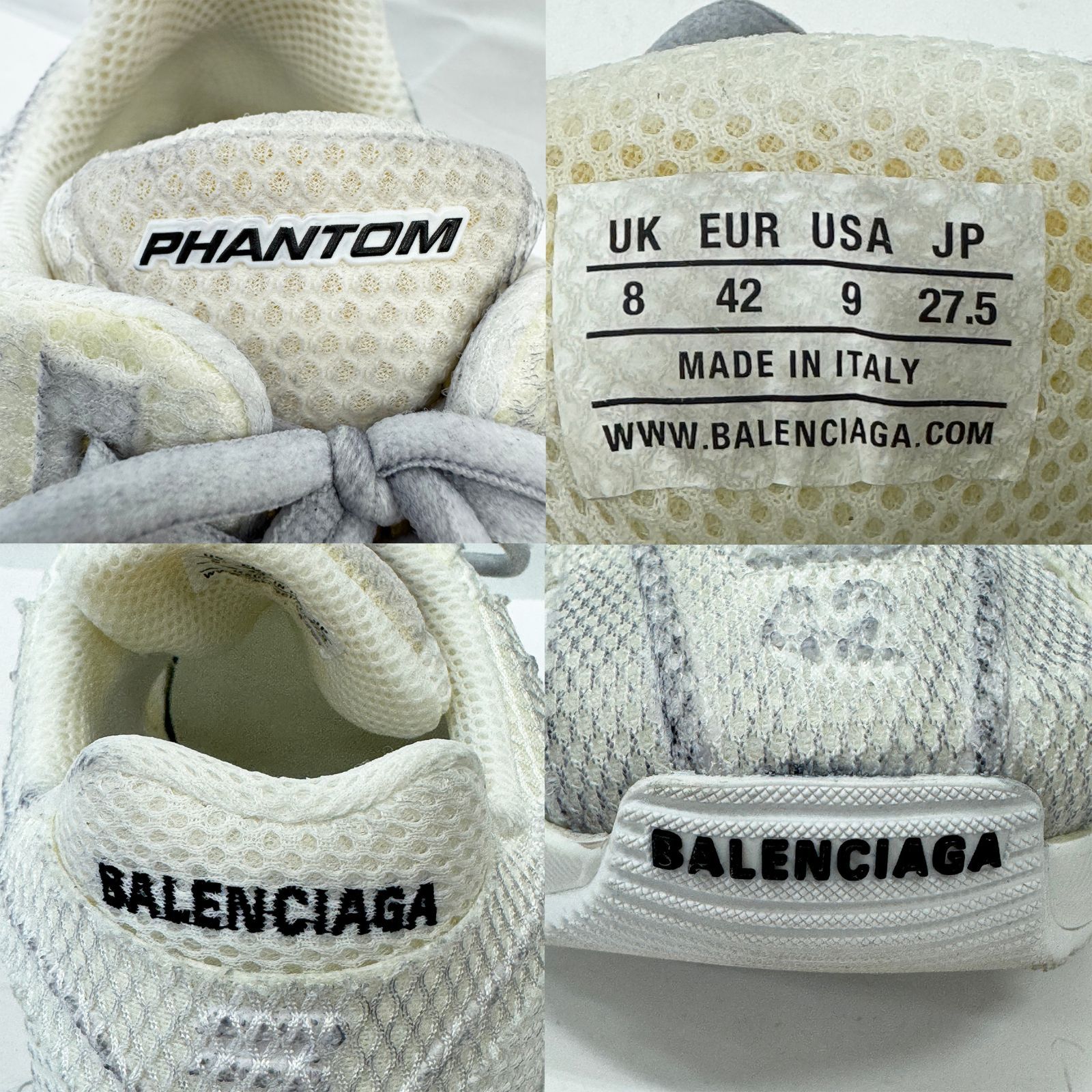 BALENCIAGA Phantom スニーカー ホワイト×グレー 42サイズ - メルカリ