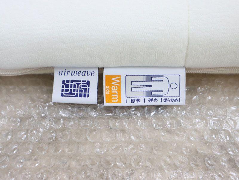 ◇airweave◇ エアウィーヴ 02 クイーンサイズ マットレスパッド
