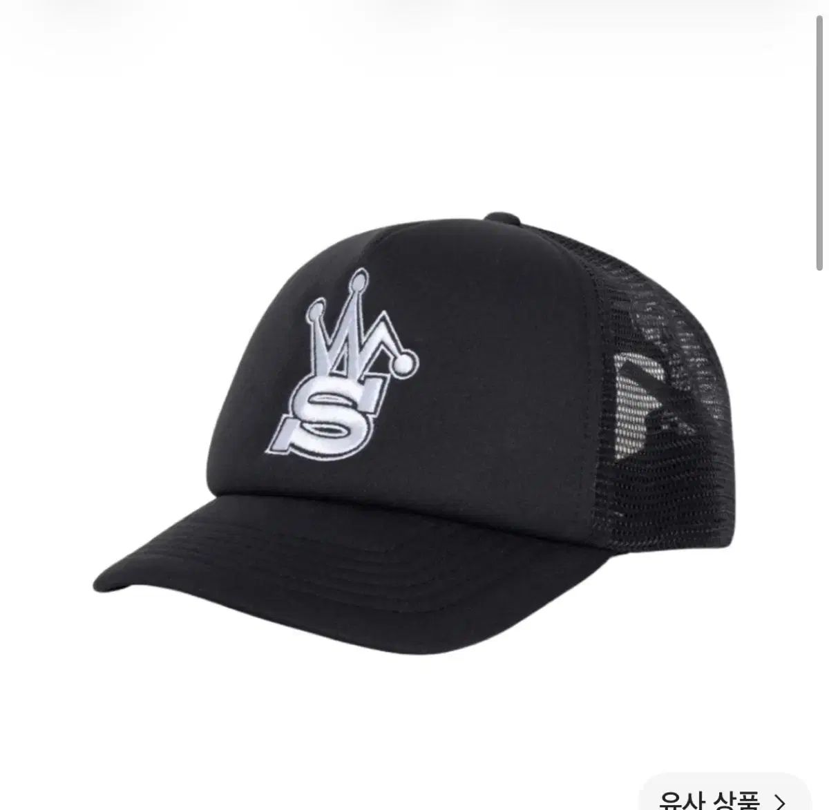 wtaps