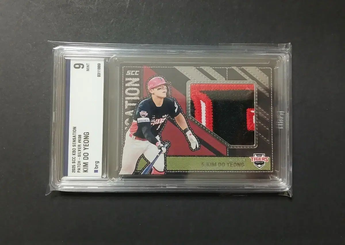 2025 SCC KBO キム・ドヨン(DOYOUNG) シルバーパッチ 10ハン(HAN)限定