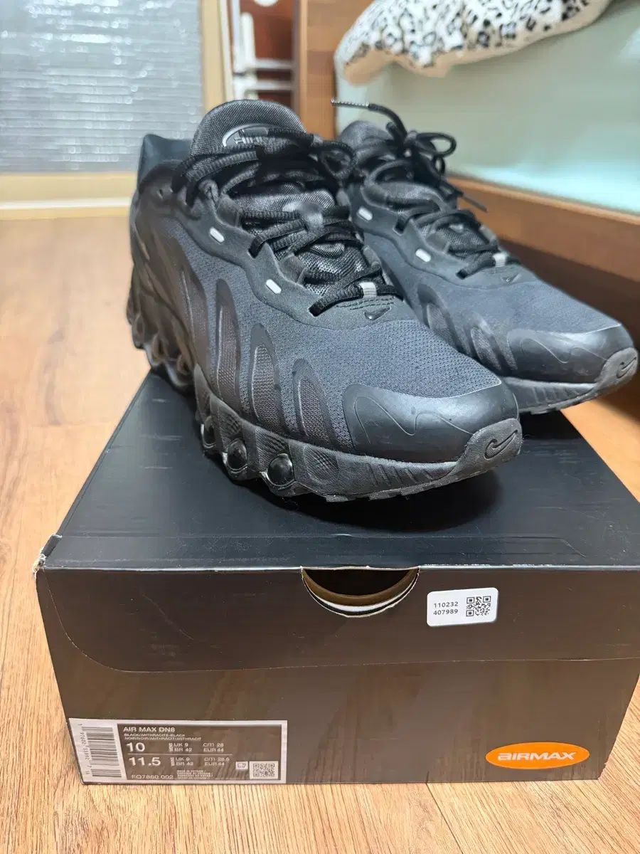 280 NIKE ナイキ エア マックス Dn8 ブラック アンド アンスラサイト