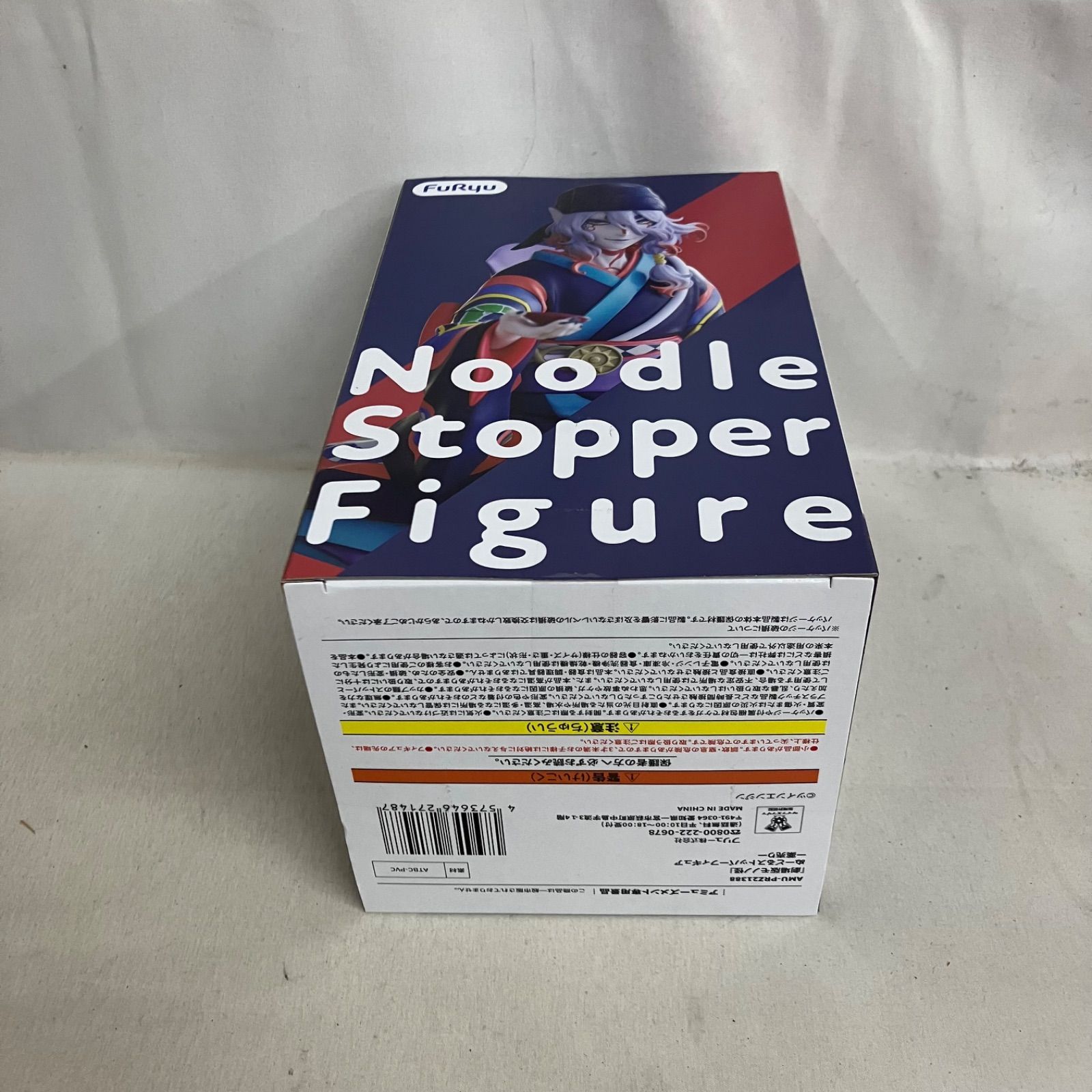 未開封 モノノ怪 ぬーどるストッパー 薬売り フィギュア 3個セット
