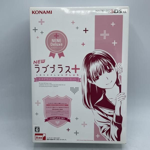 【中古】本体）ﾆﾝﾃﾝﾄﾞｰ3DSLL本体/NEWﾗﾌﾞﾌﾟﾗｽ+ ﾈﾈﾃﾞﾗｯｸｽｺﾝﾌﾟﾘｰﾄｾｯﾄ (本体同梱)[92]