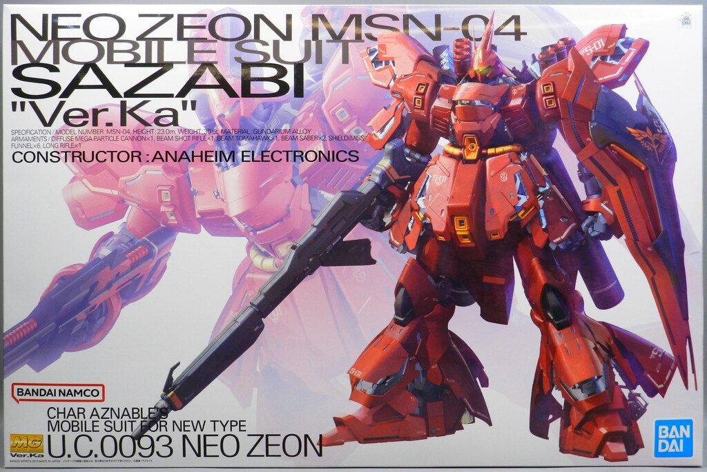 BANDAI SPIRITS MG サザビー ver.Ka