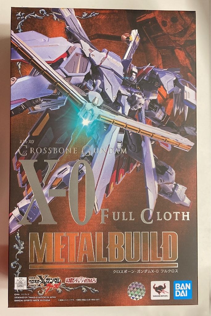 BANDAI SPIRITS METAL BUILD クロスボーン・ガンダムX-0 フルクロス