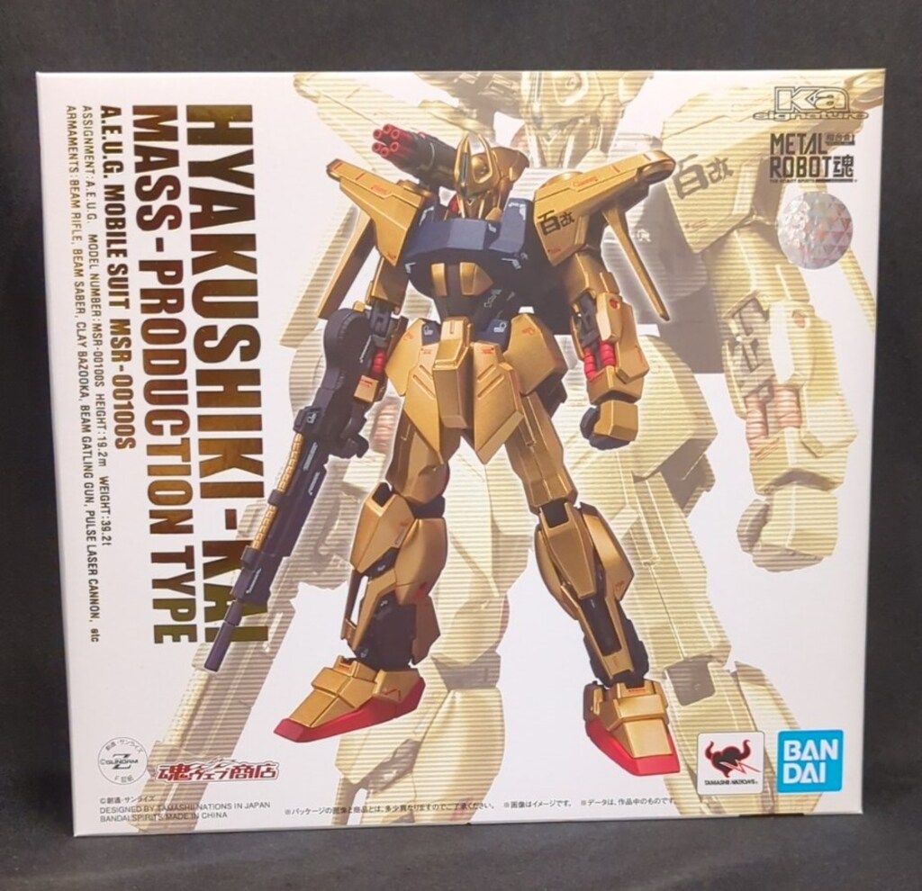 BANDAI SPIRITS METAL ROBOT魂 (Ka signature) ＜SIDE MS＞ 量産型百式改