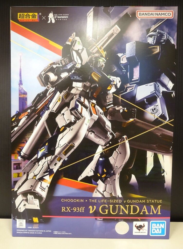BANDAI SPIRITS 超合金 実物大νガンダム立像 【RX-93ff　νガンダム/RX-93FF ν GUNDAM】
