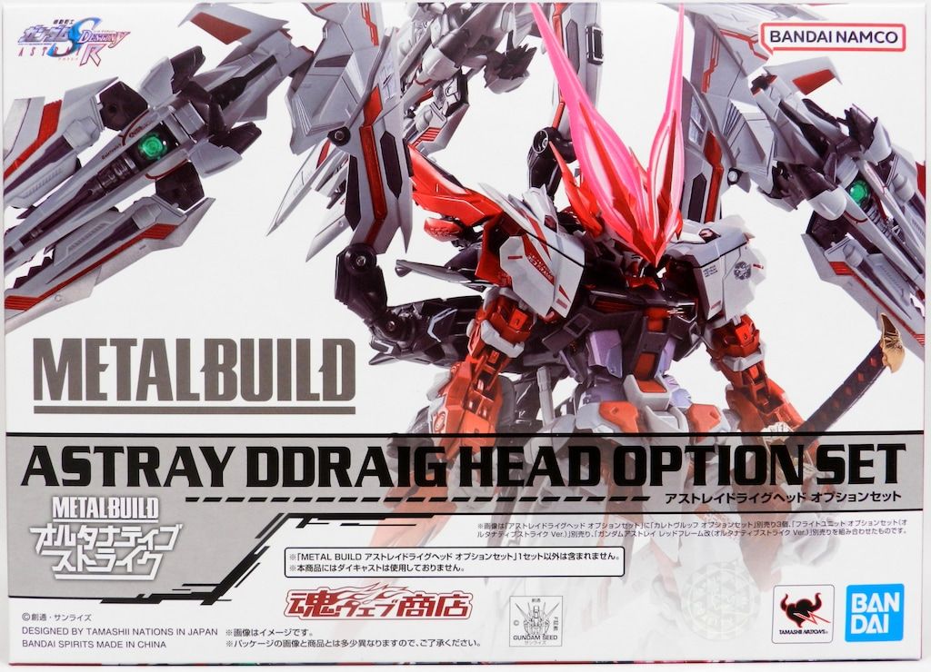 BANDAI SPIRITS METAL BUILD 機動戦士ガンダムSEED DESTINY ASTRAY R アストレイドライグヘッド オプションセット