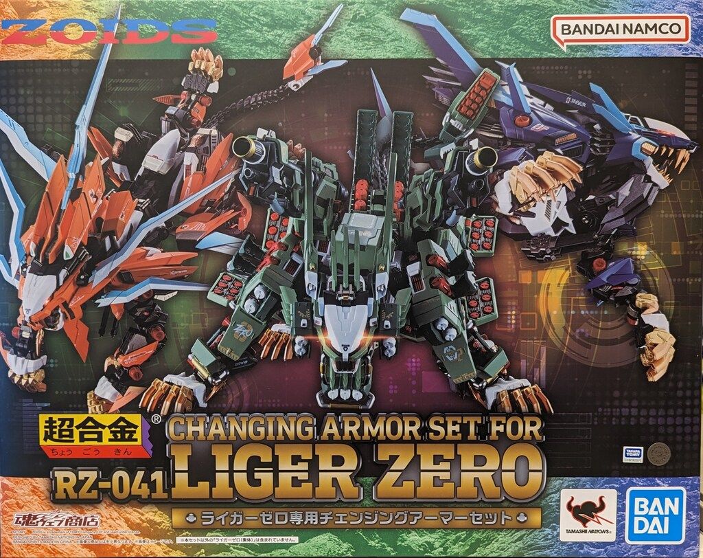 BANDAI SPIRITS 超合金 RZ-041 ライガーゼロ専用チェンジングアーマーセット