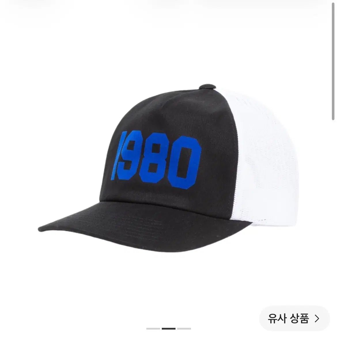STUSSY トラッカー 1980 スナップバック ブラック