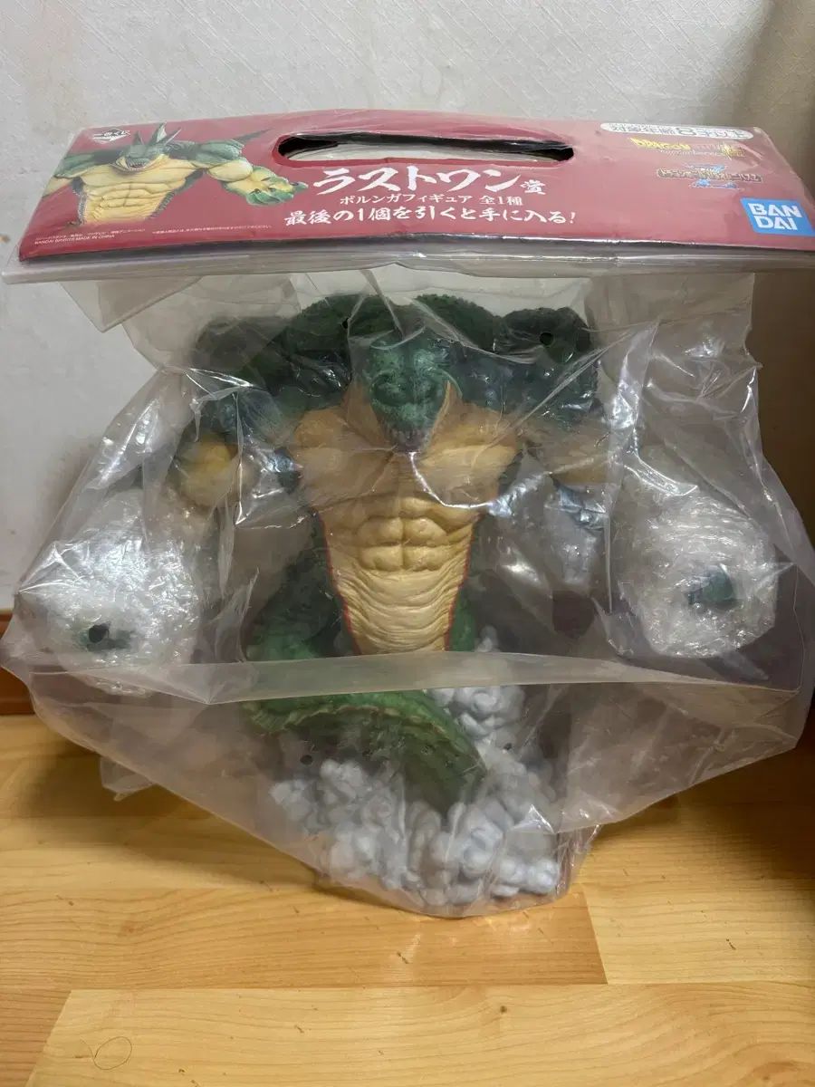 ドラゴンボール ポルンガ ラストワン