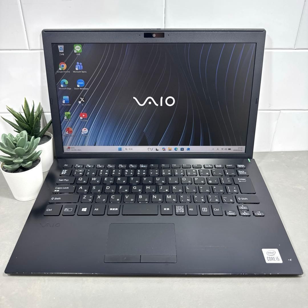 【Vaio】SXブラック13型☘10世代corei5☘NVMe512GB
