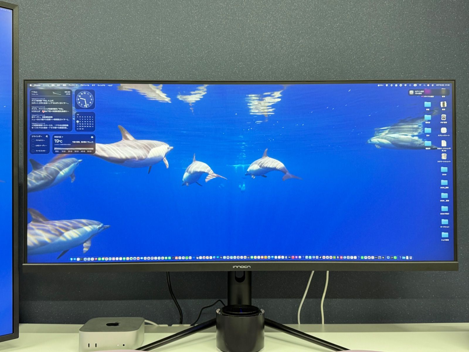 INNOCN 40インチワイドモニター WR40 PRO WQHD(3440x1440) HDR600 