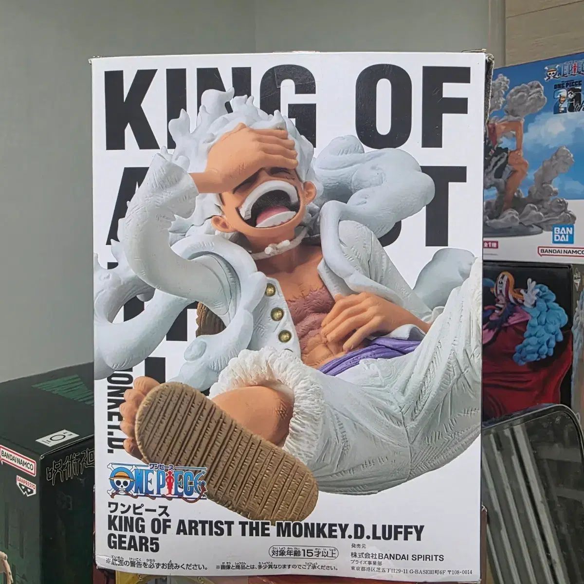 ONE PIECE キング・オブ・アーティスト モンキー・D・ルフィ(ルフィ) ギア5 初回版1