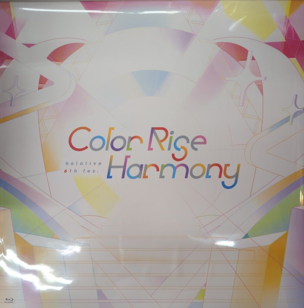 ライブ/イベントBlu-ray ※未開封）未修正版hololive 6th fes. Color Rise Harmony