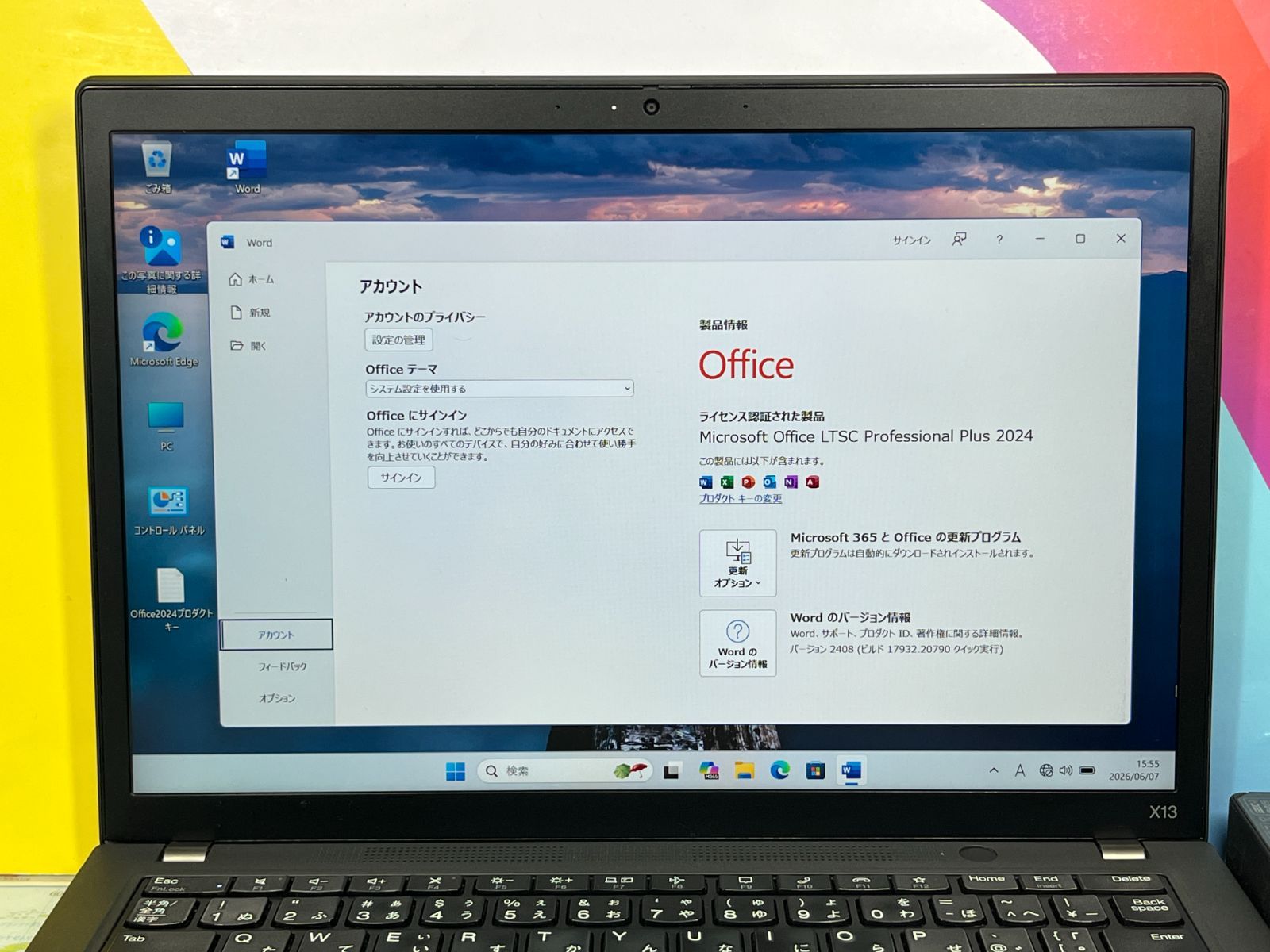 Lenovo X13 Gen2 16GB 良品 Office2024 - メルカリ
