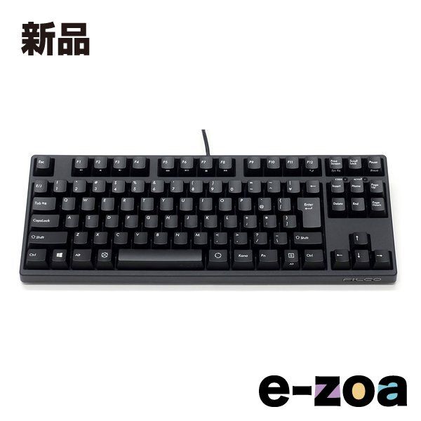 FILCO フィルコ Majestouch 3 Tenkeyless 茶軸 日本語配列 FKBN91M/NMB3 (2551646)