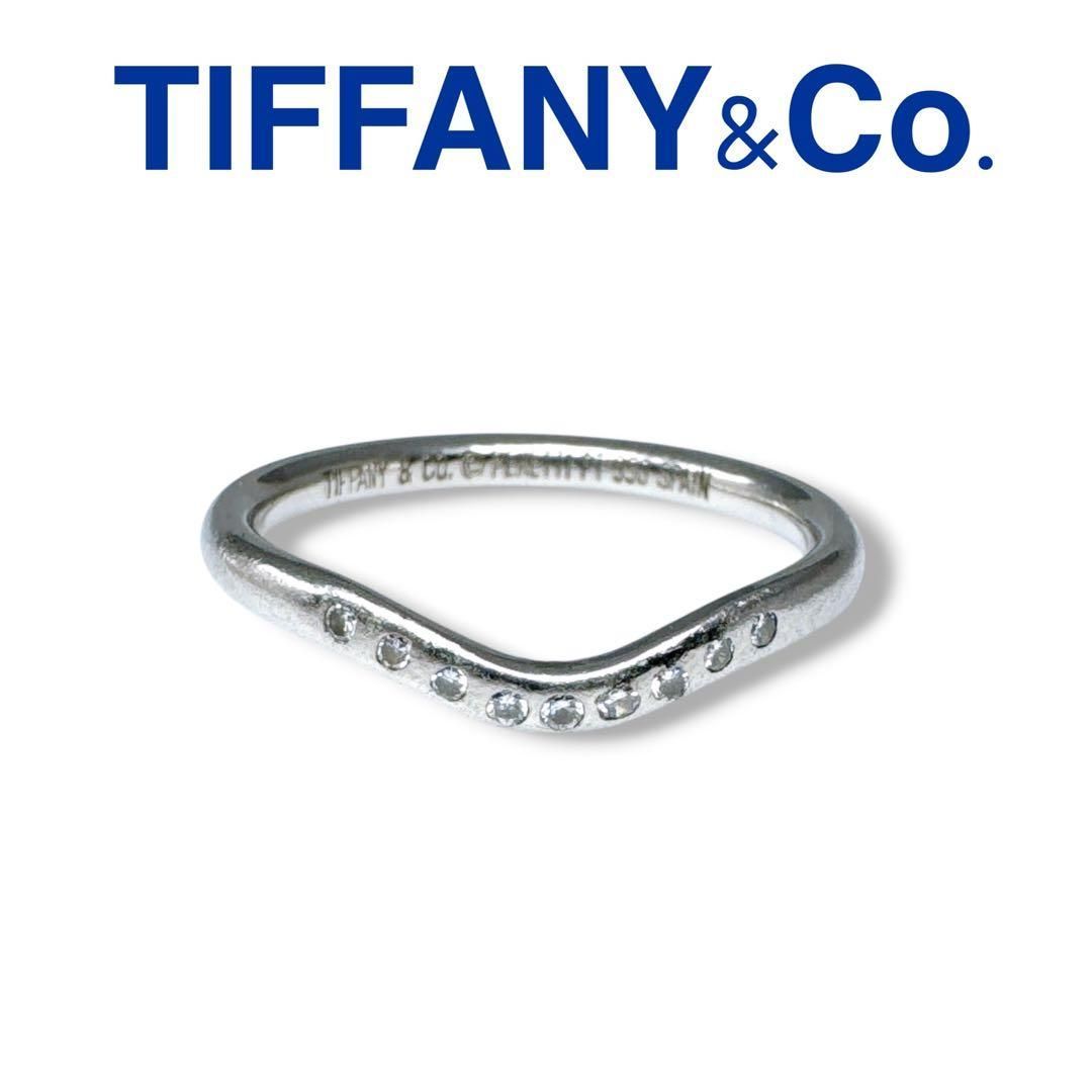 ティファニー パヴェダイヤ カーブドバンド リング Pt950 美品 11.5号 TIFFANY プラチナ レディース ブランド シルバー 9P ダイヤモンド 指輪 結婚指輪 アクセサリー 女性用 スペイン製 AB/やや使用感があるが綺麗な中古品