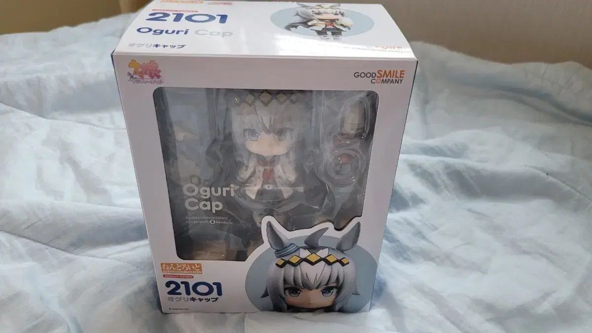 オグリ キャップ ねんどろいど 開封品 出品 【公式通販】