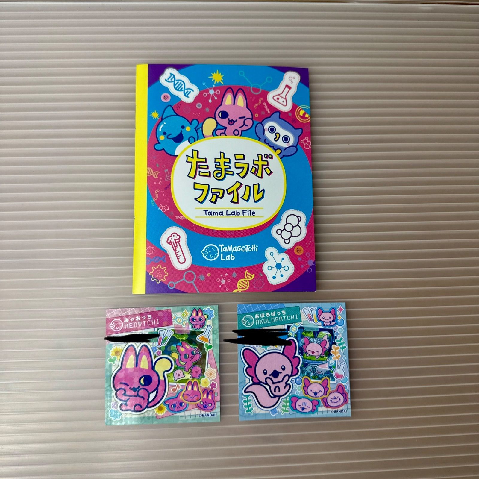 たまごっちパラダイス 特典セット - メルカリ