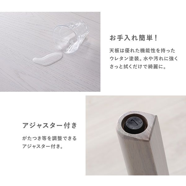 省スペースな円形 コンパクト レギュラーチェア2脚付きダイニング3点セット(ダイニングテーブル×1・ダイニングチェア×2)
