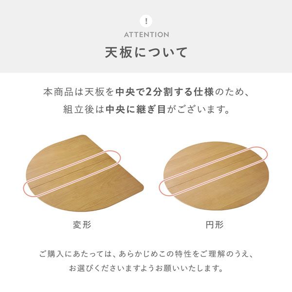省スペースな円形 コンパクト レギュラーチェア2脚付きダイニング3点セット(ダイニングテーブル×1・ダイニングチェア×2)
