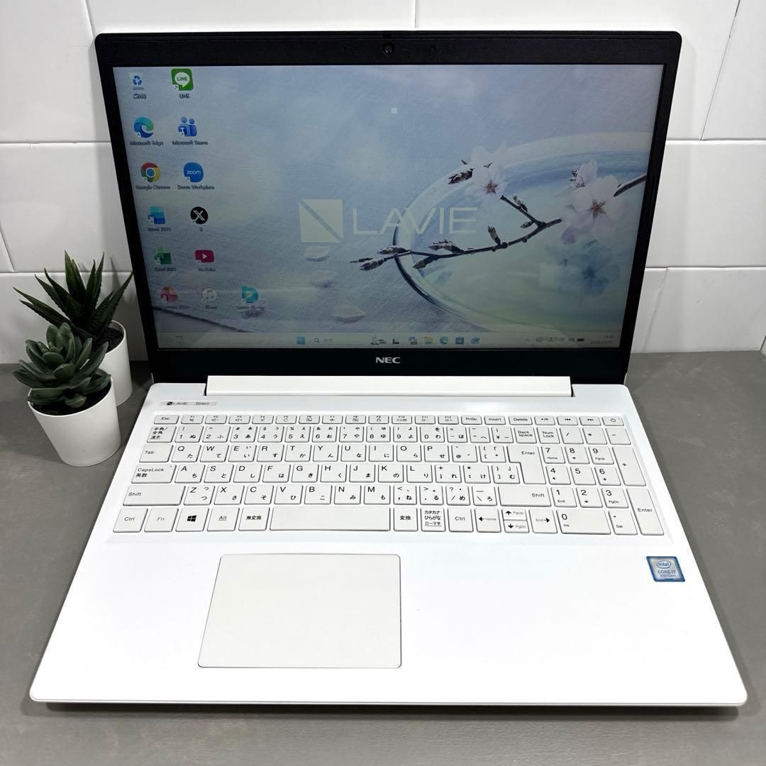 【極上品】NECプレミアムホワイト☘8世代i7☘NVMe256GB+1TB
