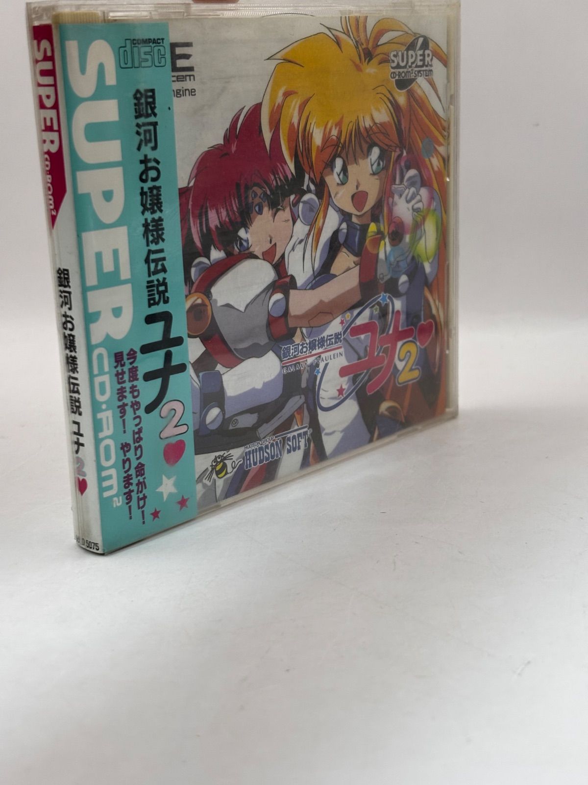 【中古】「非常に良い」銀河お嬢様伝説ユナ2 （PCエンジン） 中古】銀河お嬢様伝説ユナ2 PCエンジン用ソフト ハドソン シール付き