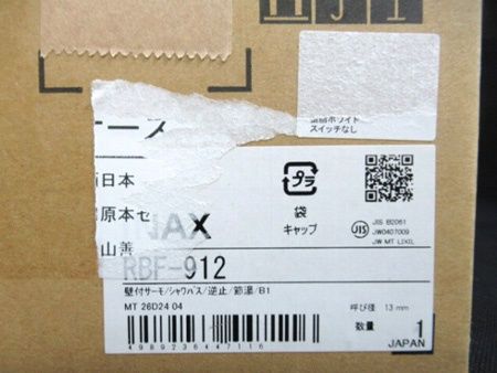 INAX 壁付サーモスタット式 シャワーバス水栓 RBF-912 シャワー樹脂ホワイトスイッチ無し 未開封■2