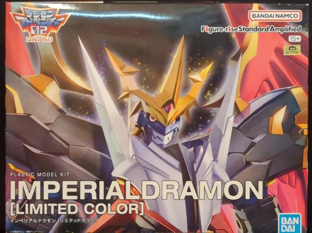 BANDAI SPIRITS Figure-rise Standard Amplified インペリアルドラモン リミテッドカラー