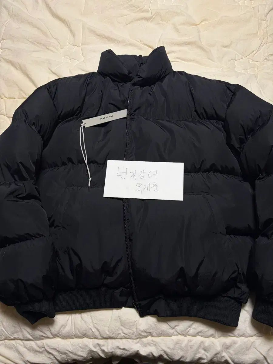 (S 105) FEAR OF GOD フィアオブゴッド 7th パファー ダウン ジャケット マット ブラック