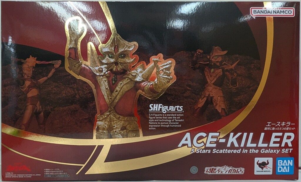 BANDAI SPIRITS S.H.Figuarts エースキラー 銀河に散った5つの星セット