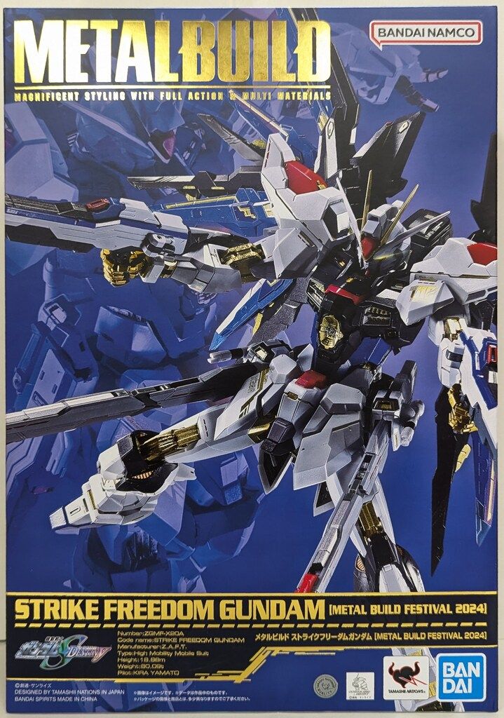 BANDAI SPIRITS METAL BUILD 機動戦士ガンダムSEED DESTINY ストライクフリーダムガンダム METAL BUILD FESTIVAL 2024