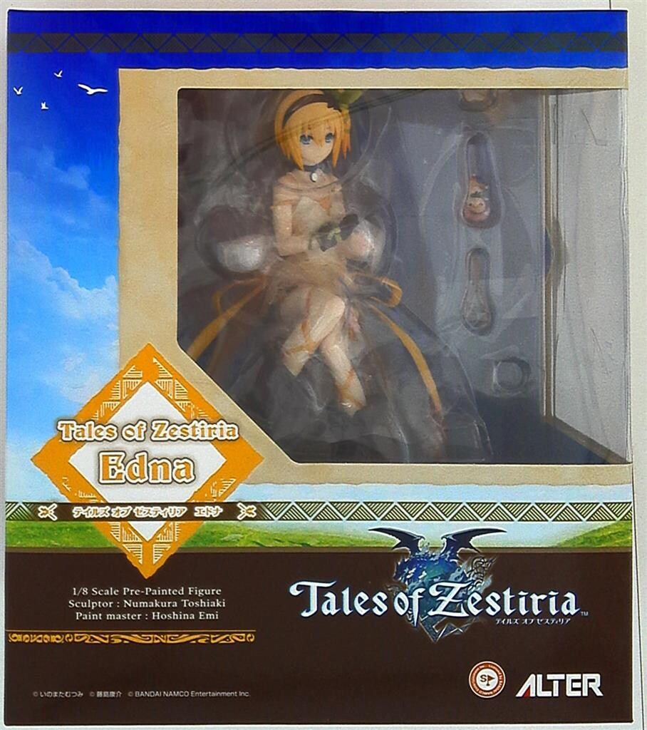 アルター エドナ