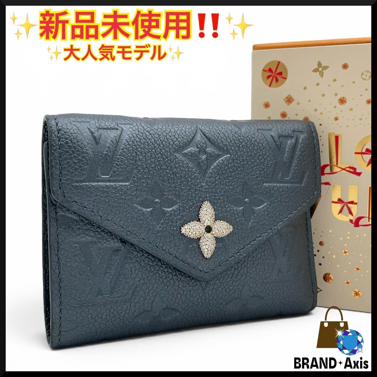 【新品未使用】ルイヴィトン Louis Vuitton 三つ折り財布 ポルトフォイユ･ヴィクトリーヌ モノグラム･シャドウ