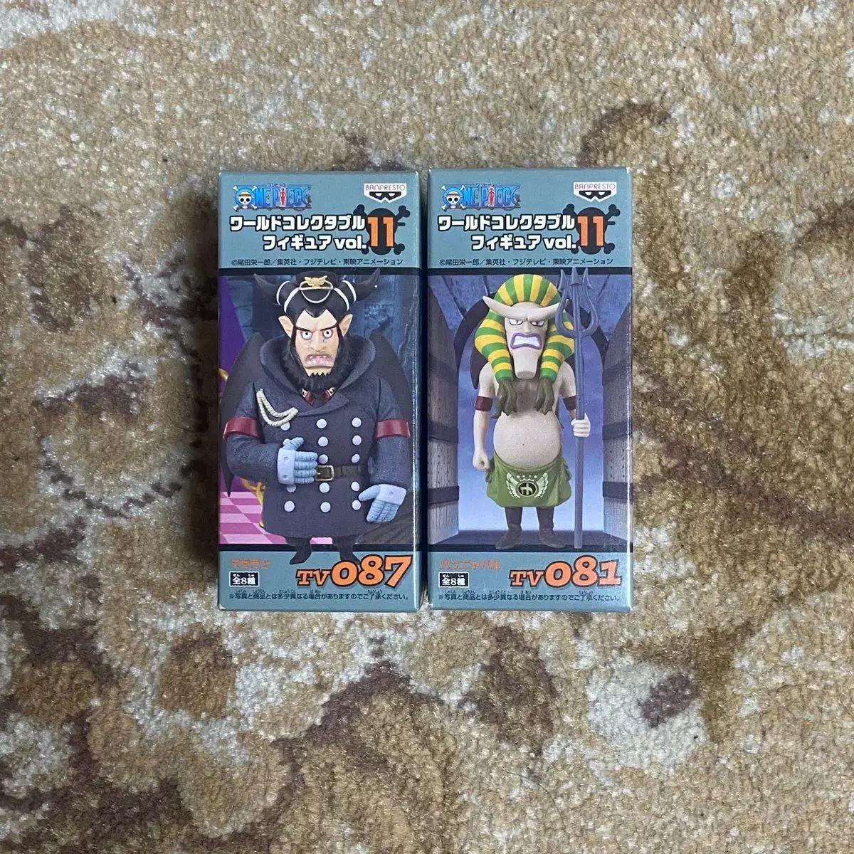 未開封 ONE PIECE ワールドコレクタブル フィギュア マゼラン & ハンニャバル ワールドコレクタブル フィギュア