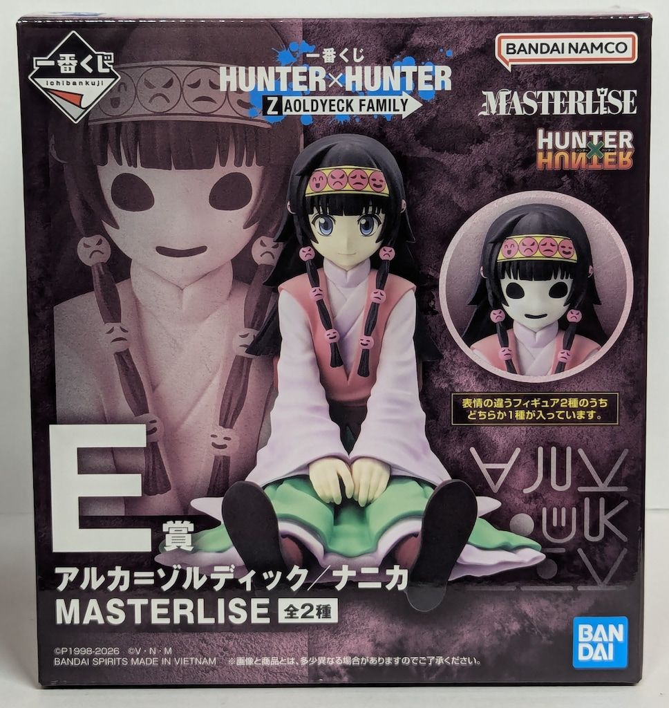 一番くじ HUNTER×HUNTER ゾルディックファミリー A賞・E賞・F賞 BANDAI SPIRITS 一番くじ HUNTER×HUNTER ZAOLDYECK FAMILY E賞 アルカ