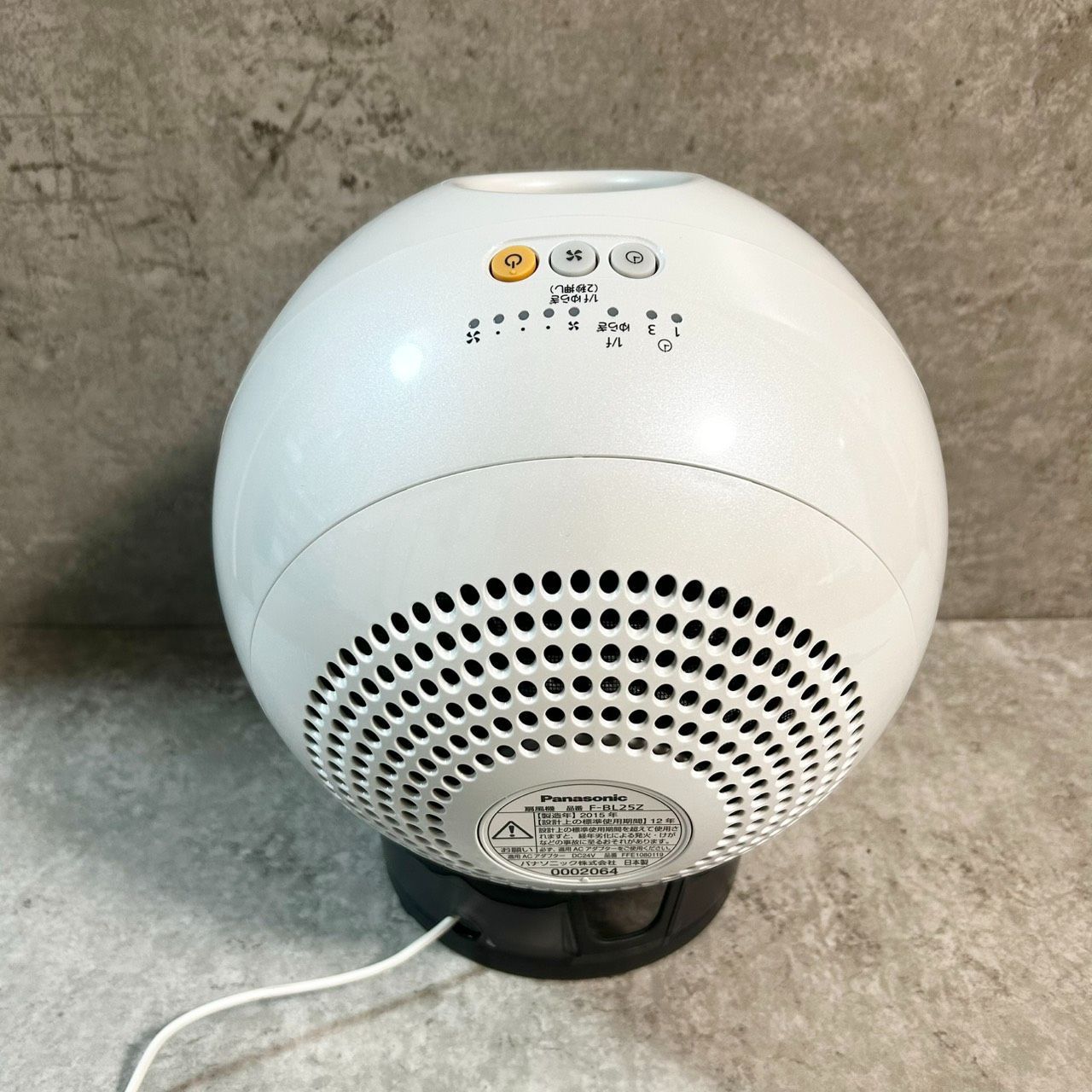 Panasonic 送風機 創風機 F-BL25Z - メルカリ