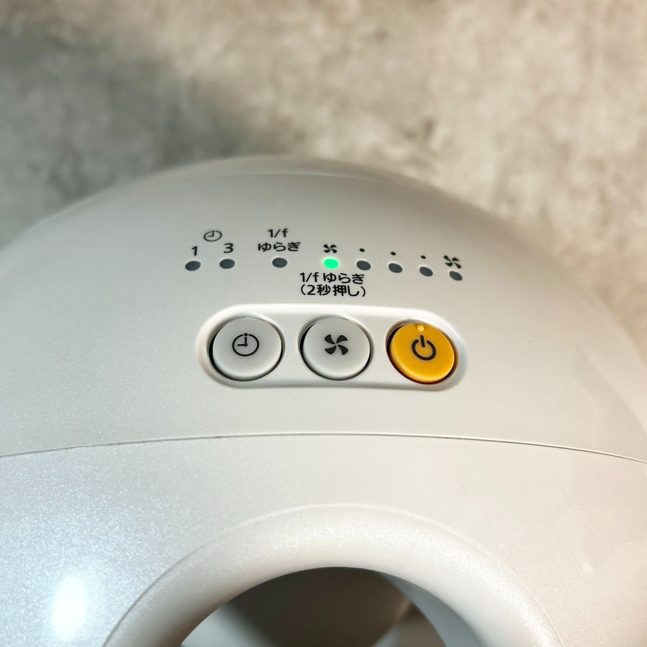 Panasonic 送風機 創風機 F-BL25Z - メルカリ