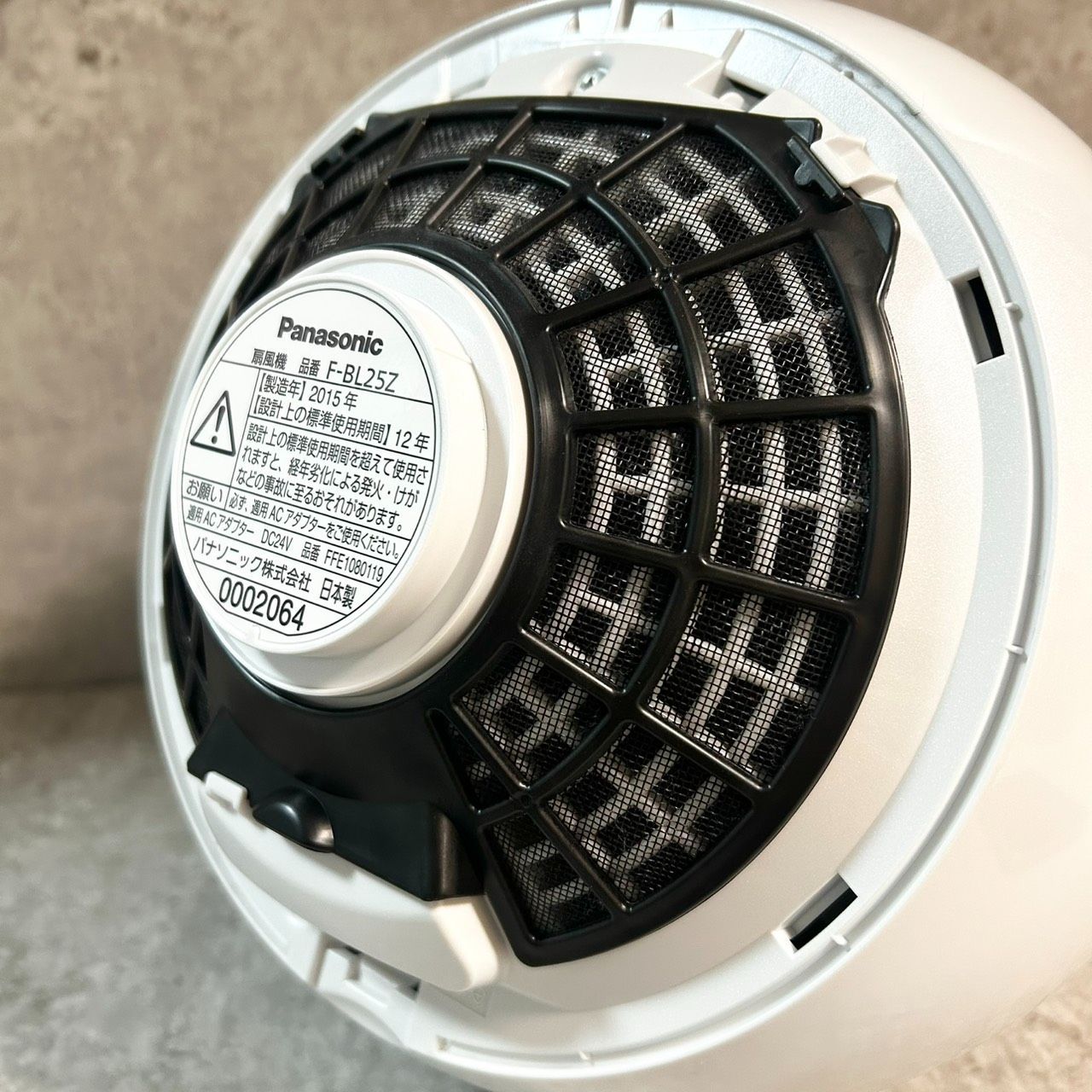 Panasonic 送風機 創風機 F-BL25Z - メルカリ