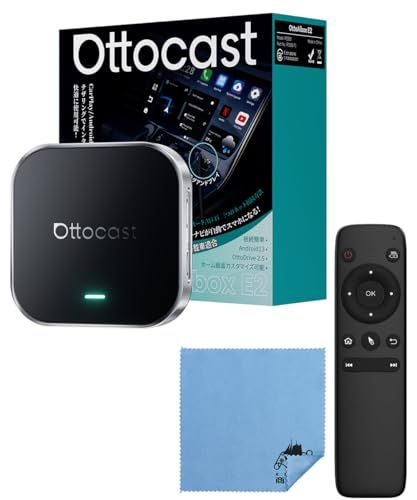 ☆新品☆【正規品】OTTOCAST E2 オットキャスト E2 carplay ai box カープレイドングル 有線接続のみの純正CarPlayをワイヤレス化 無線化 android 13.0モデル Google Playストア対応 ワイヤレス CarPla