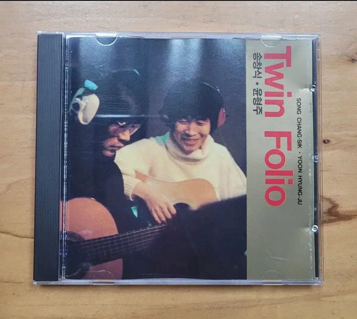 ツイン フォリオ（ソン・チャンシク ユン・ヒョンジュ) CD -レア コレクション-