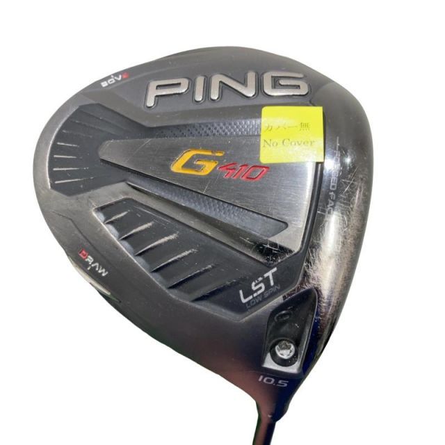 【中古】 ピン G410 LST 10.5° ドライバー DR リシャフト (フレックスその他) メンズ 男性用 右利き 右用 Cランク ゴルフクラブ 14,998円
