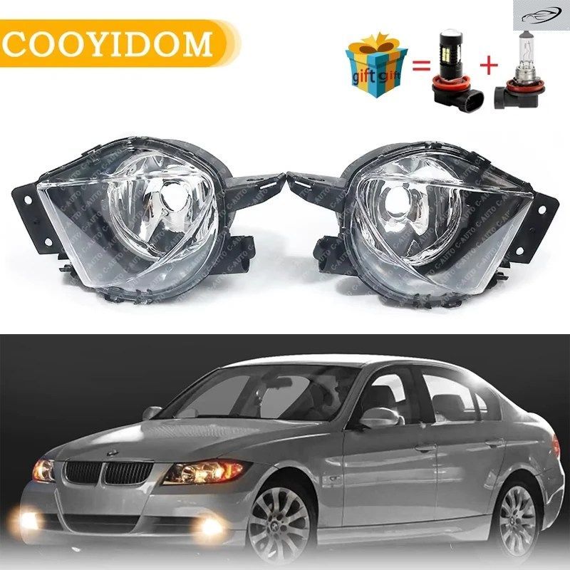 BMW E90 E91 328I 328XI 325I 325XI 330I 330XI 2005 - 08 車のフロントバンパー DRL ランプ ヘッドライト フォグランプ アセンブリ