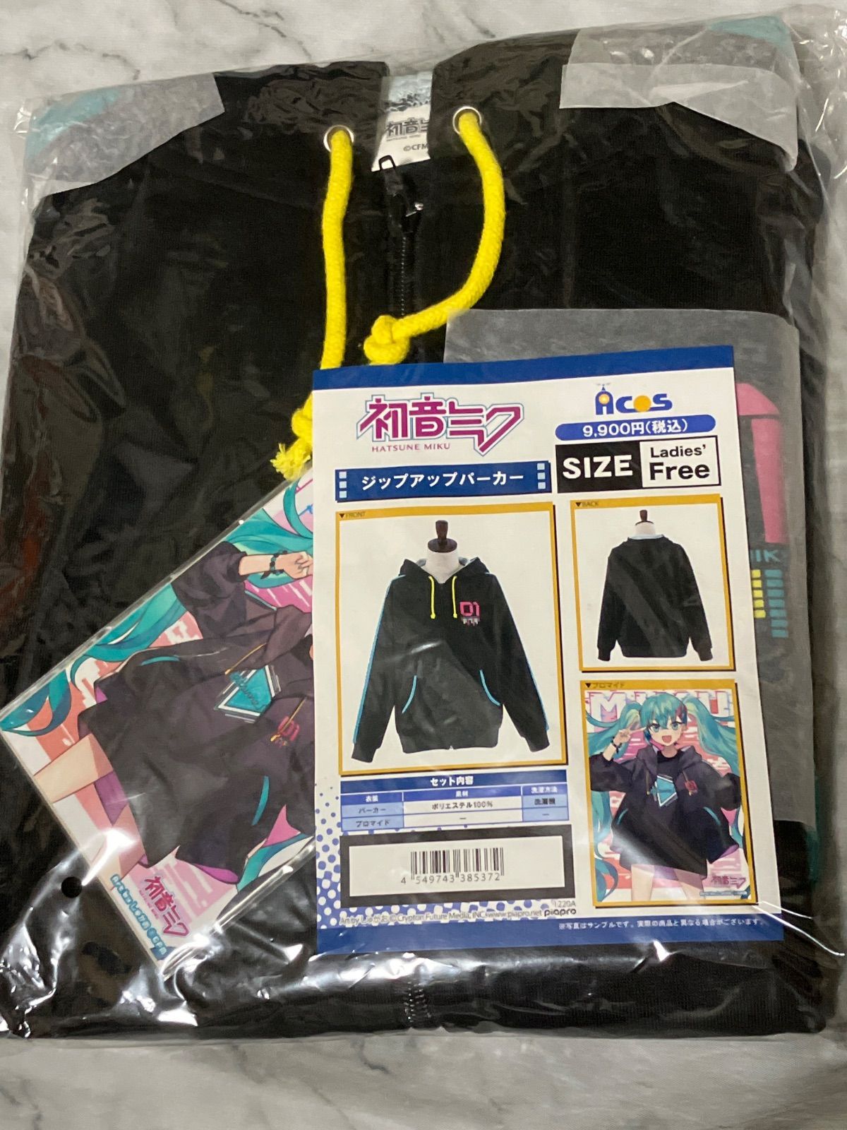 初音ミク　ジップアップパーカー　レディース　フリーサイズ