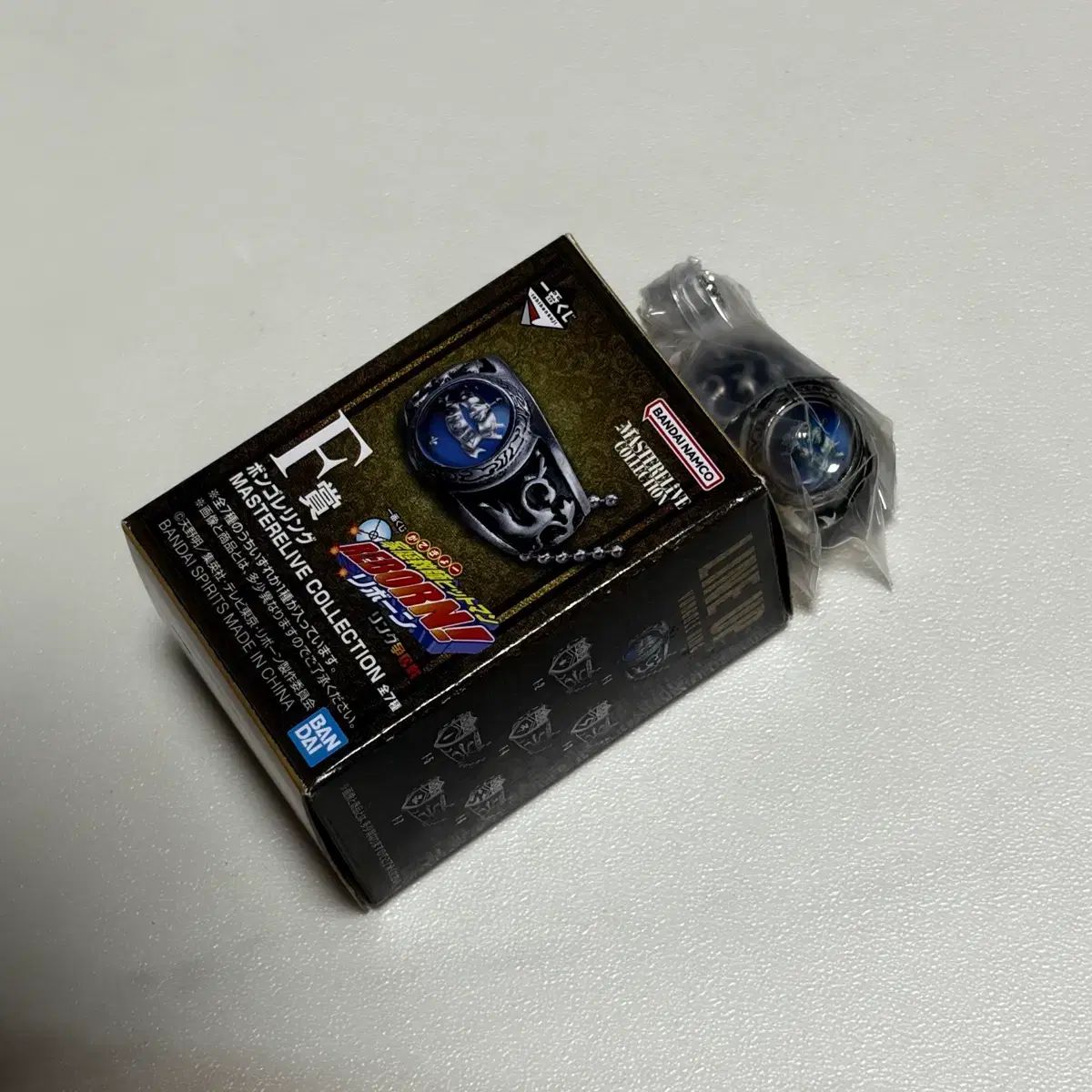 家庭教師ヒットマンREBORN! ボンゴレリング F賞 大空のリング 一番くじ